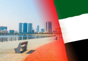 Costituzione società Emirati Arabi Uniti, Ajman