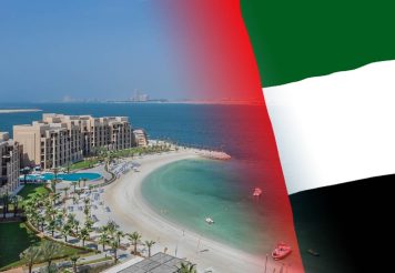 Costituzione società Emirati Arabi Uniti, Ras al Khaimah